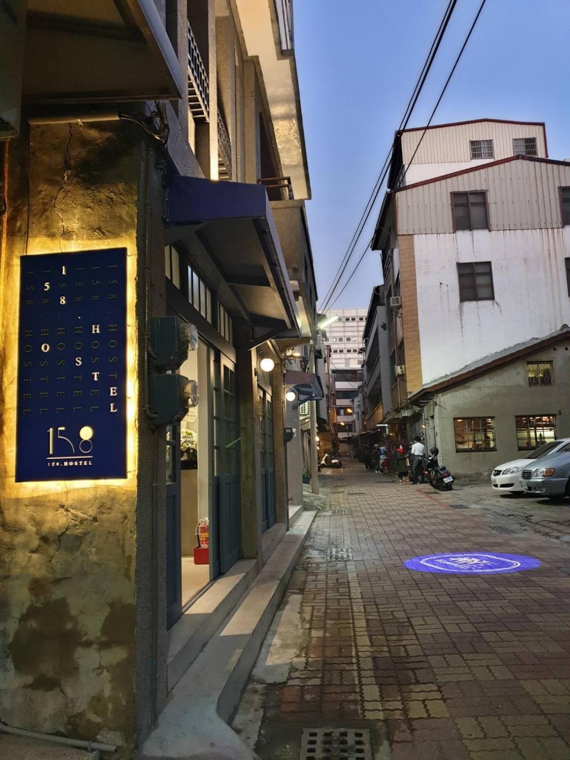 158 Hostel Tainan Zewnętrze zdjęcie